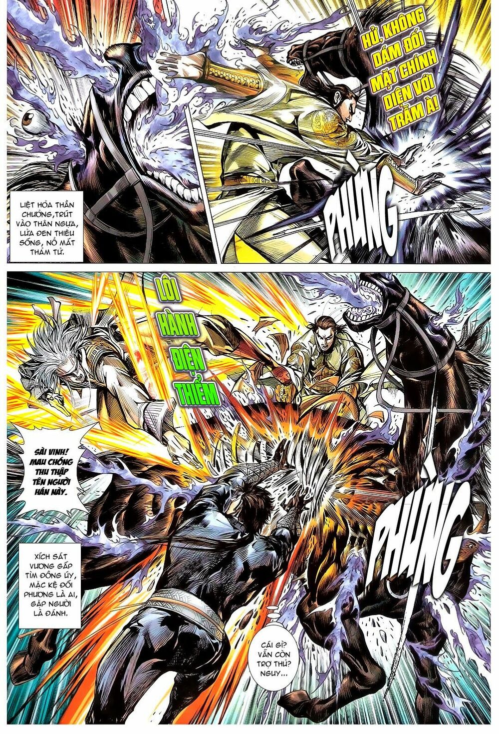 Thiết Tướng Tung Hoành: Chapter 110: Phi Long Tướng Thành