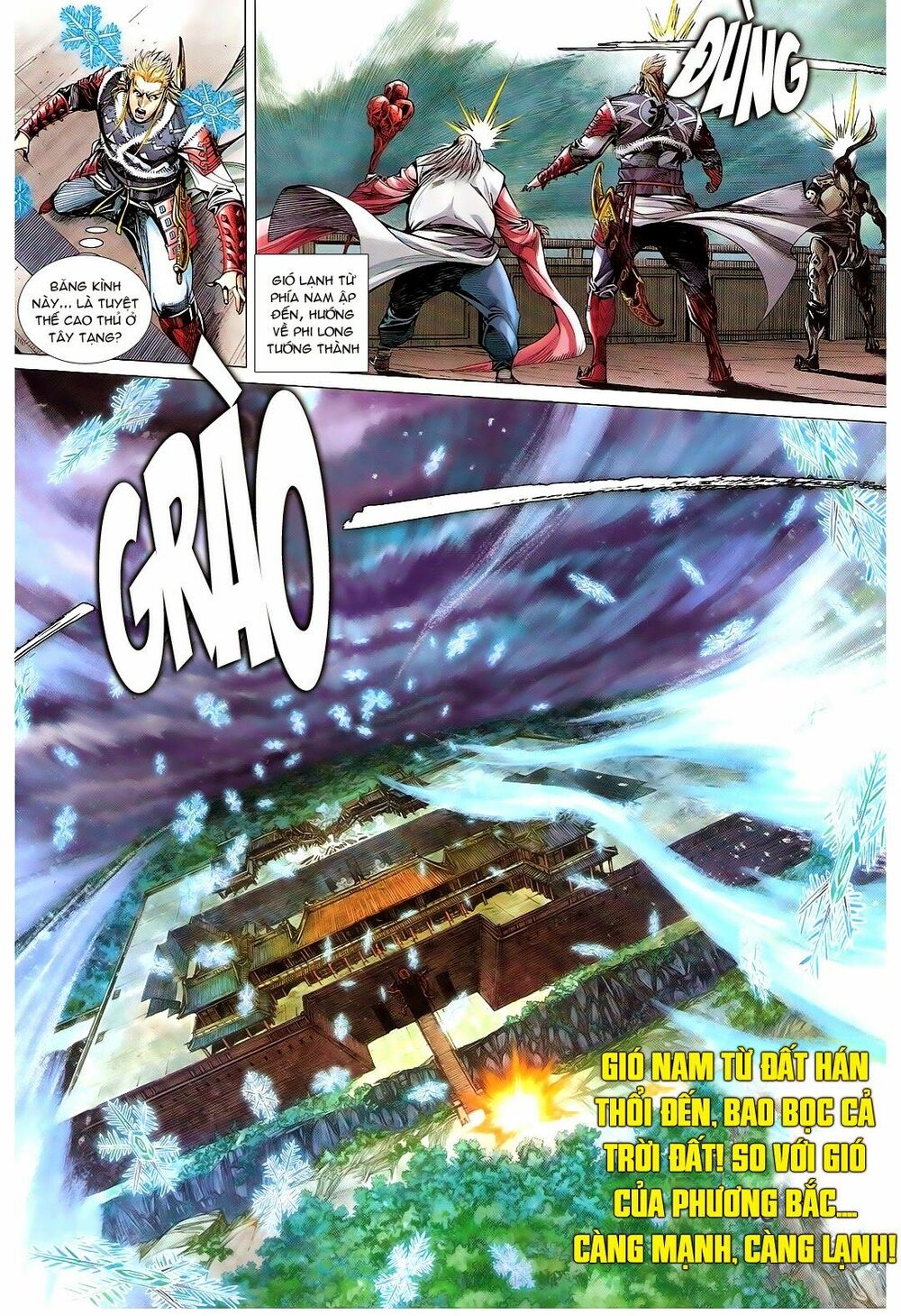 Thiết Tướng Tung Hoành: Chapter 110: Phi Long Tướng Thành