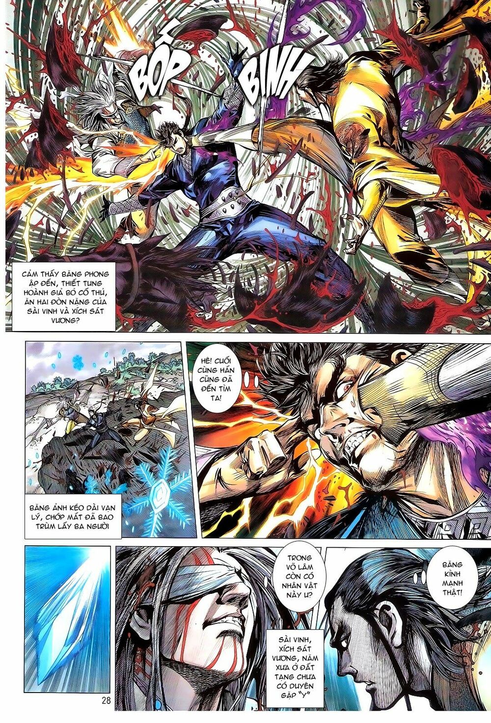 Thiết Tướng Tung Hoành: Chapter 110: Phi Long Tướng Thành