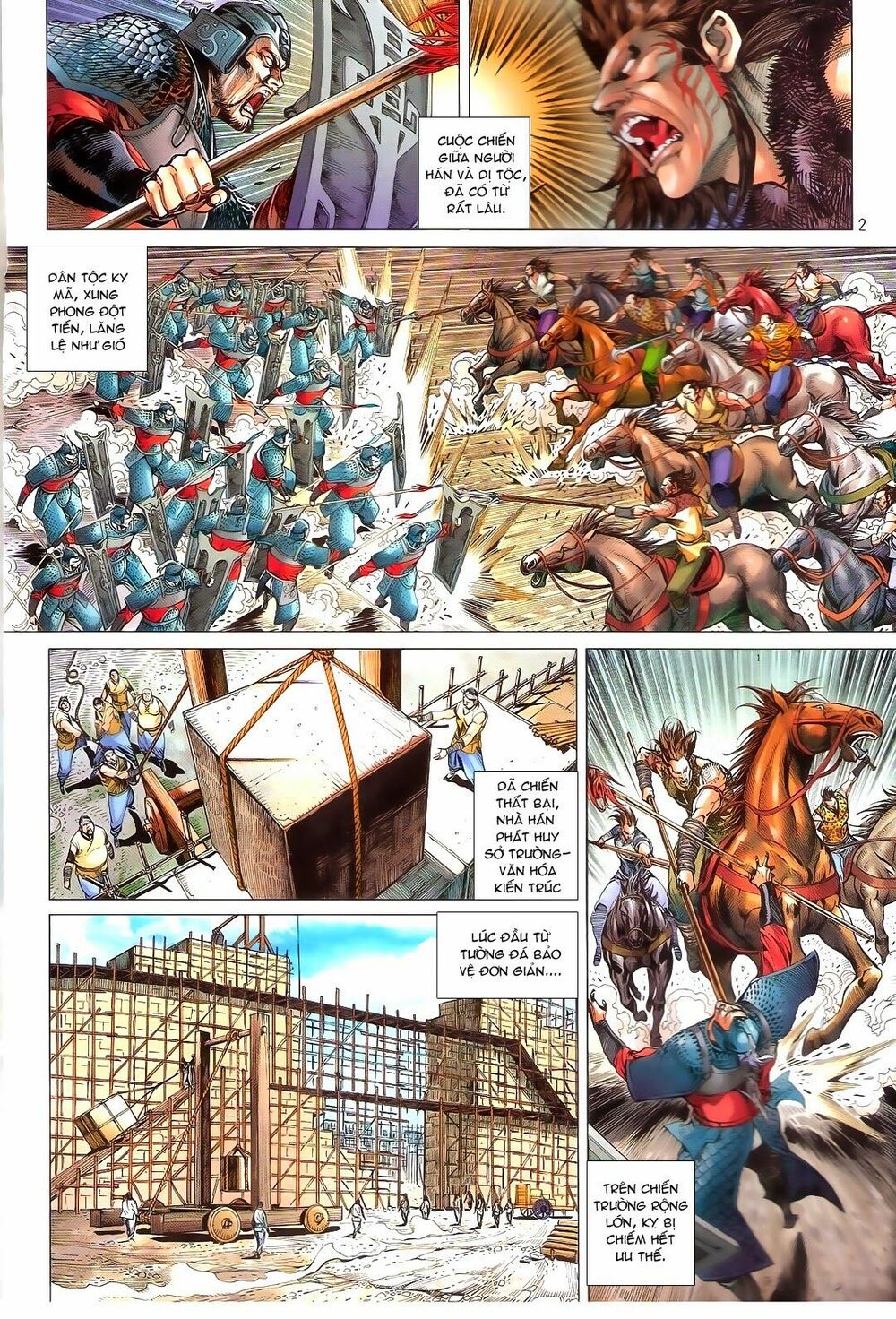 Thiết Tướng Tung Hoành: Chapter 110: Phi Long Tướng Thành