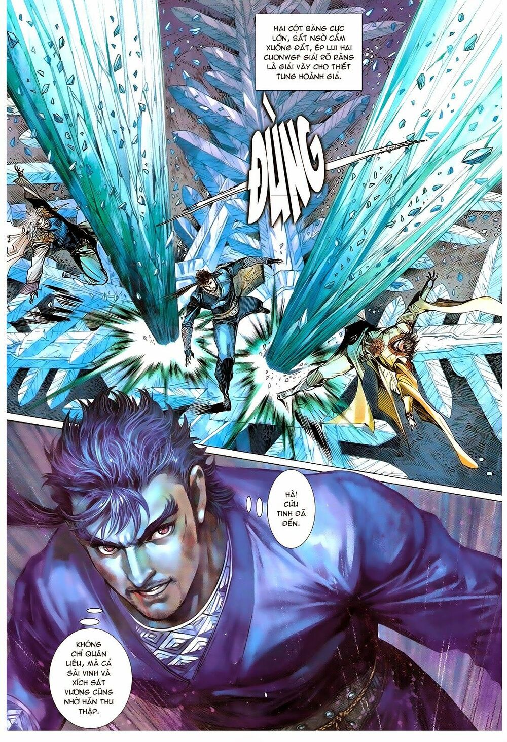 Thiết Tướng Tung Hoành: Chapter 110: Phi Long Tướng Thành