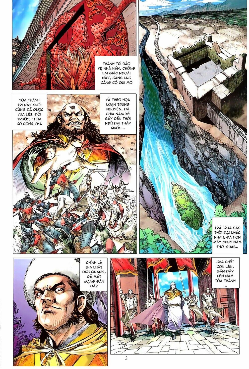 Thiết Tướng Tung Hoành: Chapter 110: Phi Long Tướng Thành