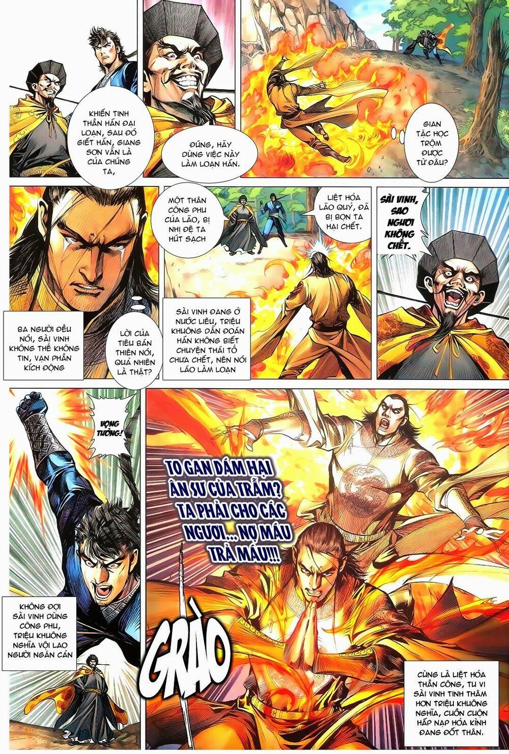 Thiết Tướng Tung Hoành: Chapter 111: Nạn Huynh Nạn Đệ