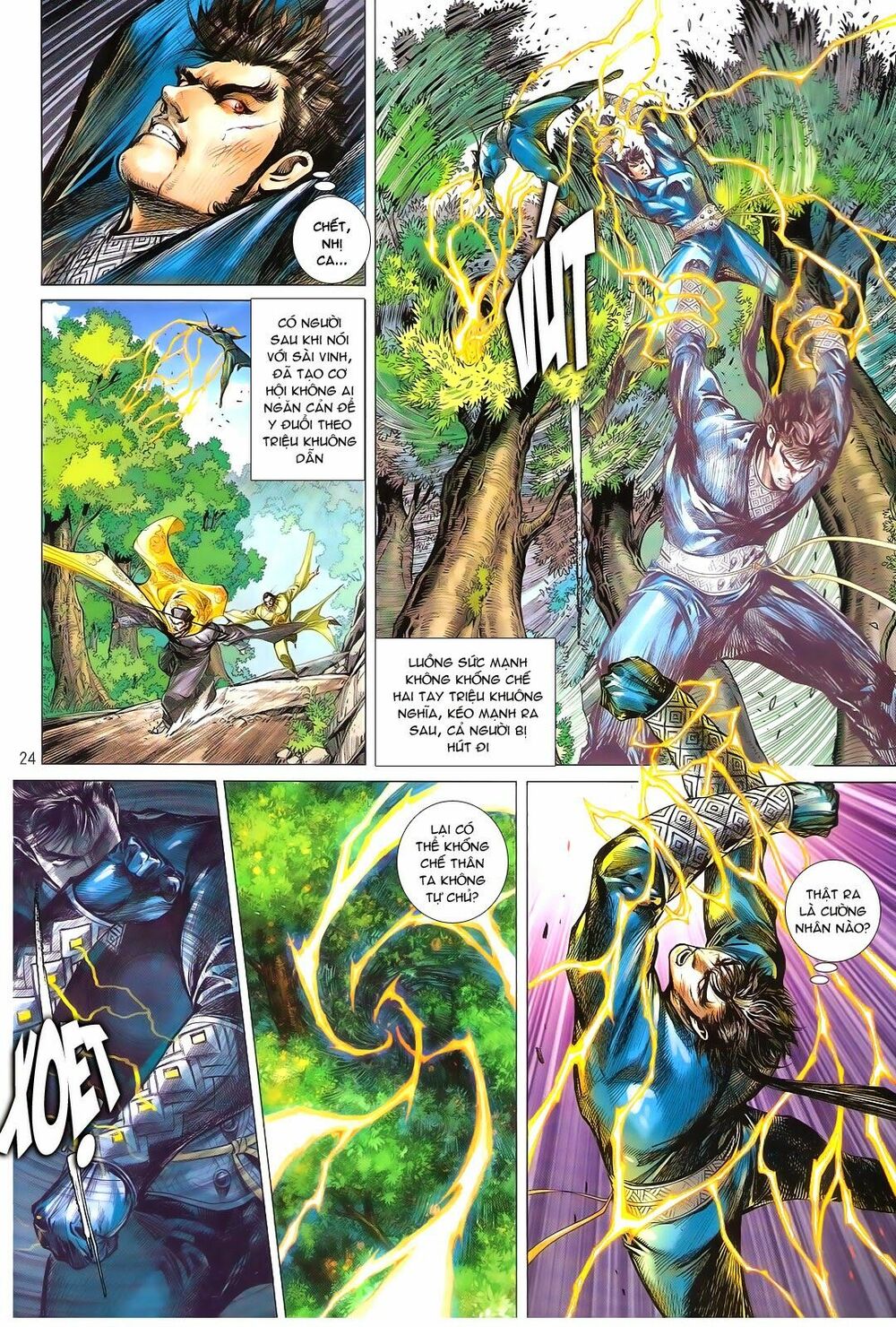 Thiết Tướng Tung Hoành: Chapter 111: Nạn Huynh Nạn Đệ