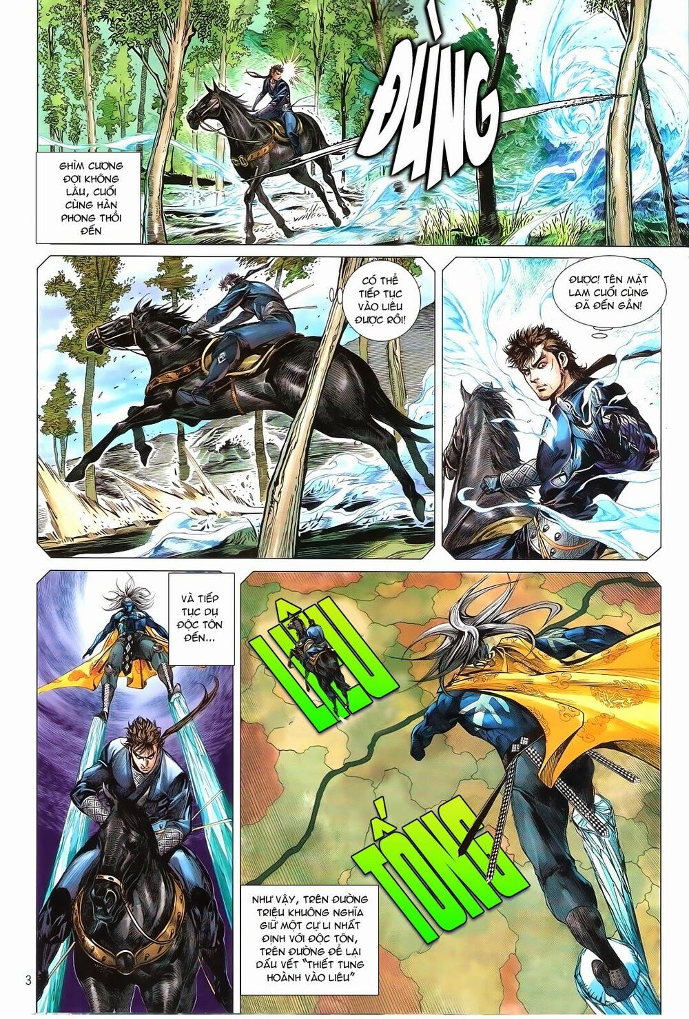 Thiết Tướng Tung Hoành: Chapter 111: Nạn Huynh Nạn Đệ