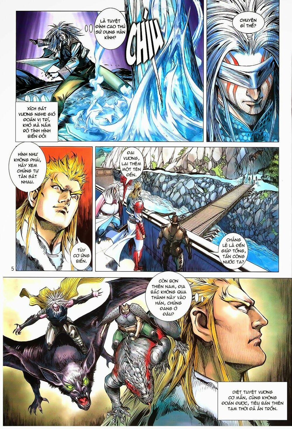 Thiết Tướng Tung Hoành: Chapter 111: Nạn Huynh Nạn Đệ