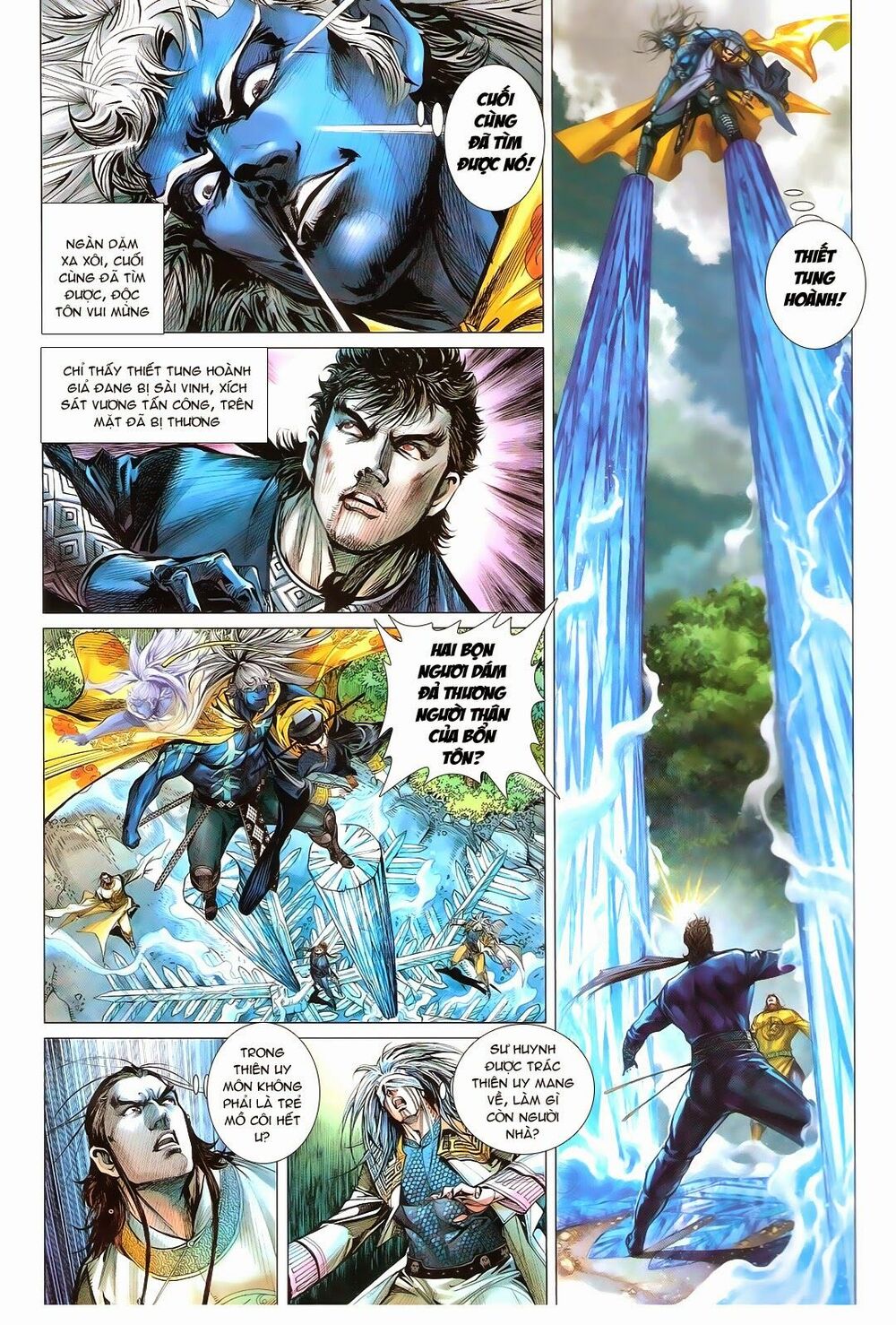 Thiết Tướng Tung Hoành: Chapter 111: Nạn Huynh Nạn Đệ