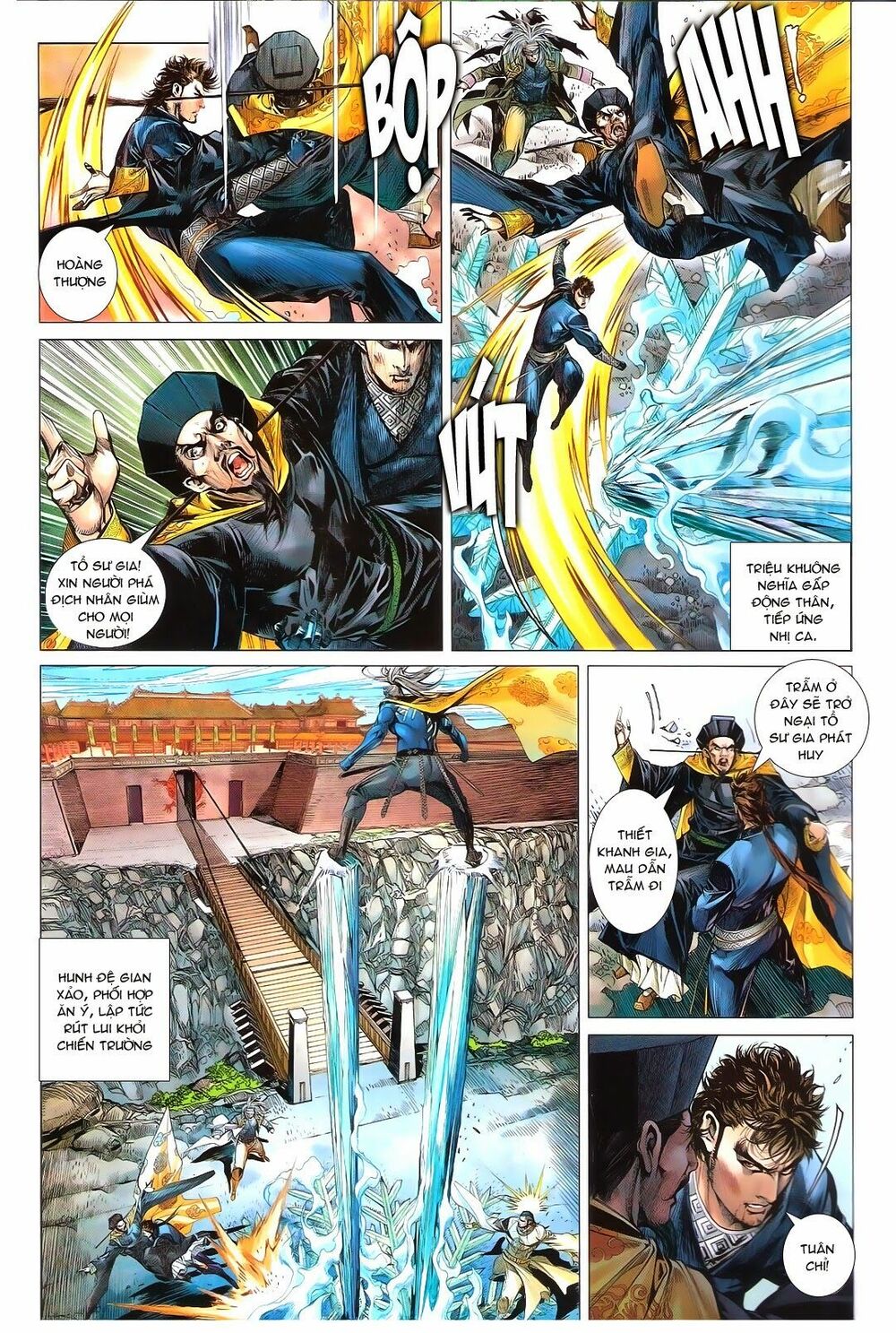 Thiết Tướng Tung Hoành: Chapter 111: Nạn Huynh Nạn Đệ