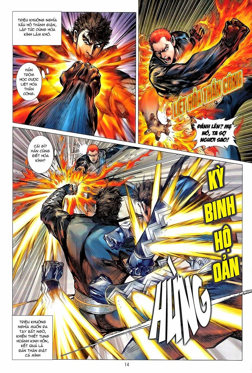 Thiết Tướng Tung Hoành: Chapter 112: Cái Lưỡi chưa nát