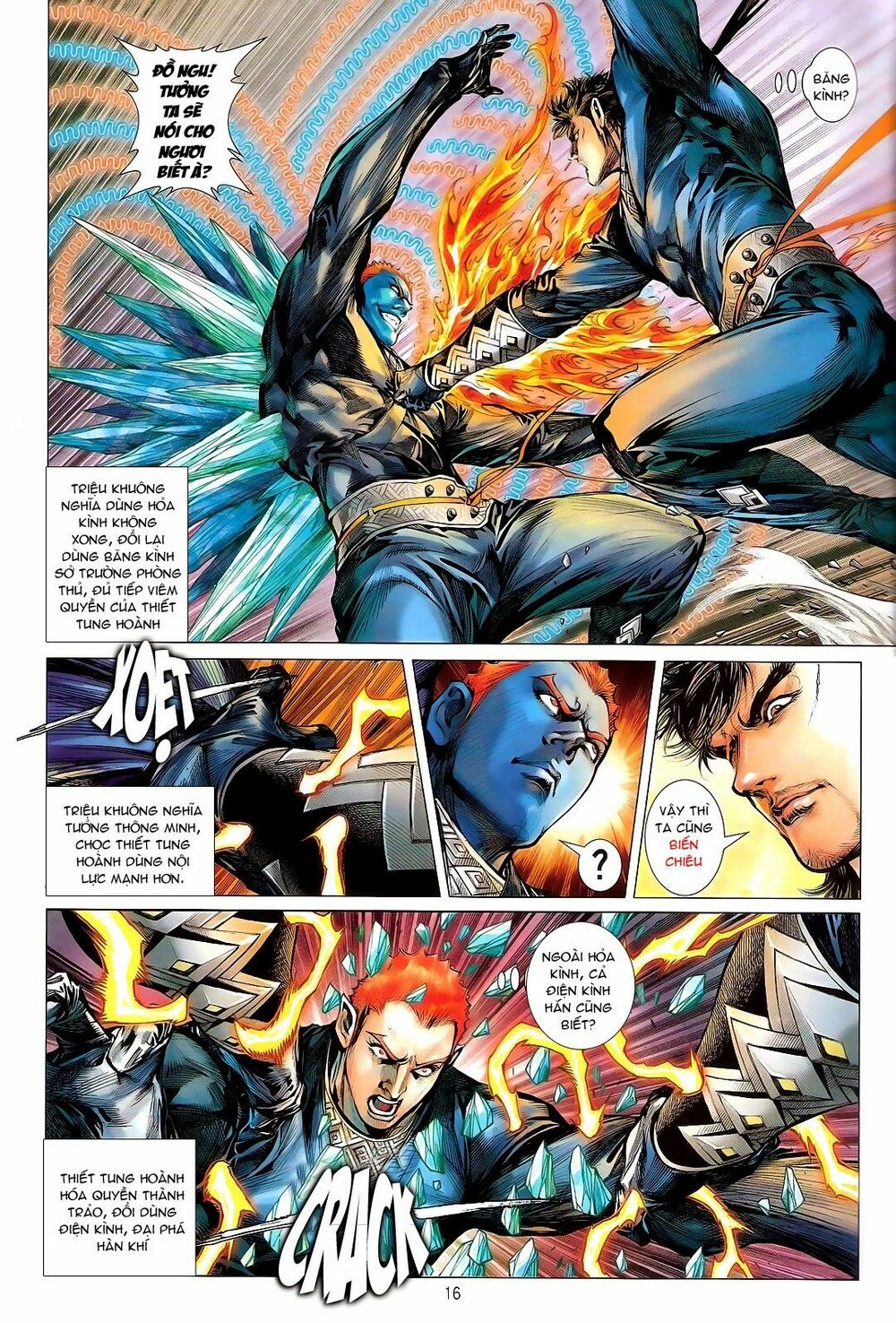 Thiết Tướng Tung Hoành: Chapter 112: Cái Lưỡi chưa nát