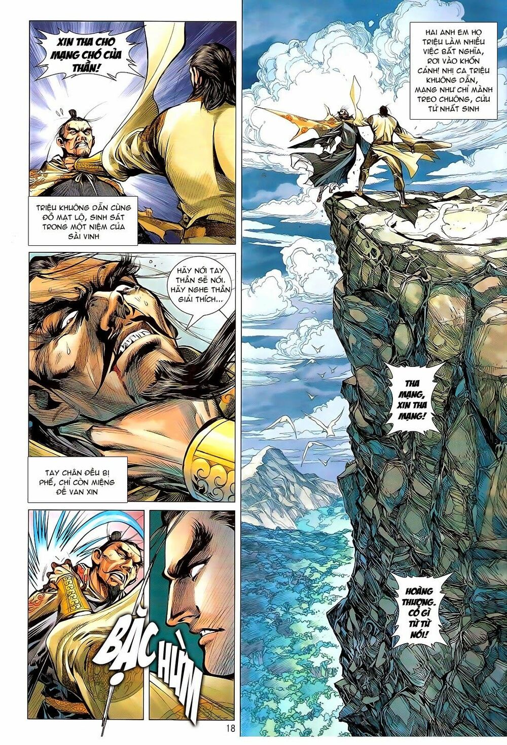 Thiết Tướng Tung Hoành: Chapter 112: Cái Lưỡi chưa nát