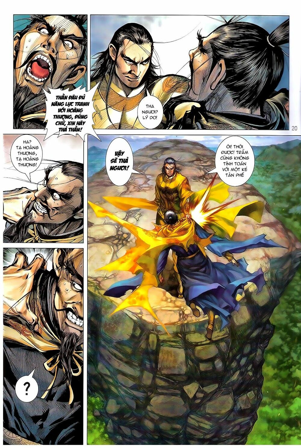 Thiết Tướng Tung Hoành: Chapter 112: Cái Lưỡi chưa nát