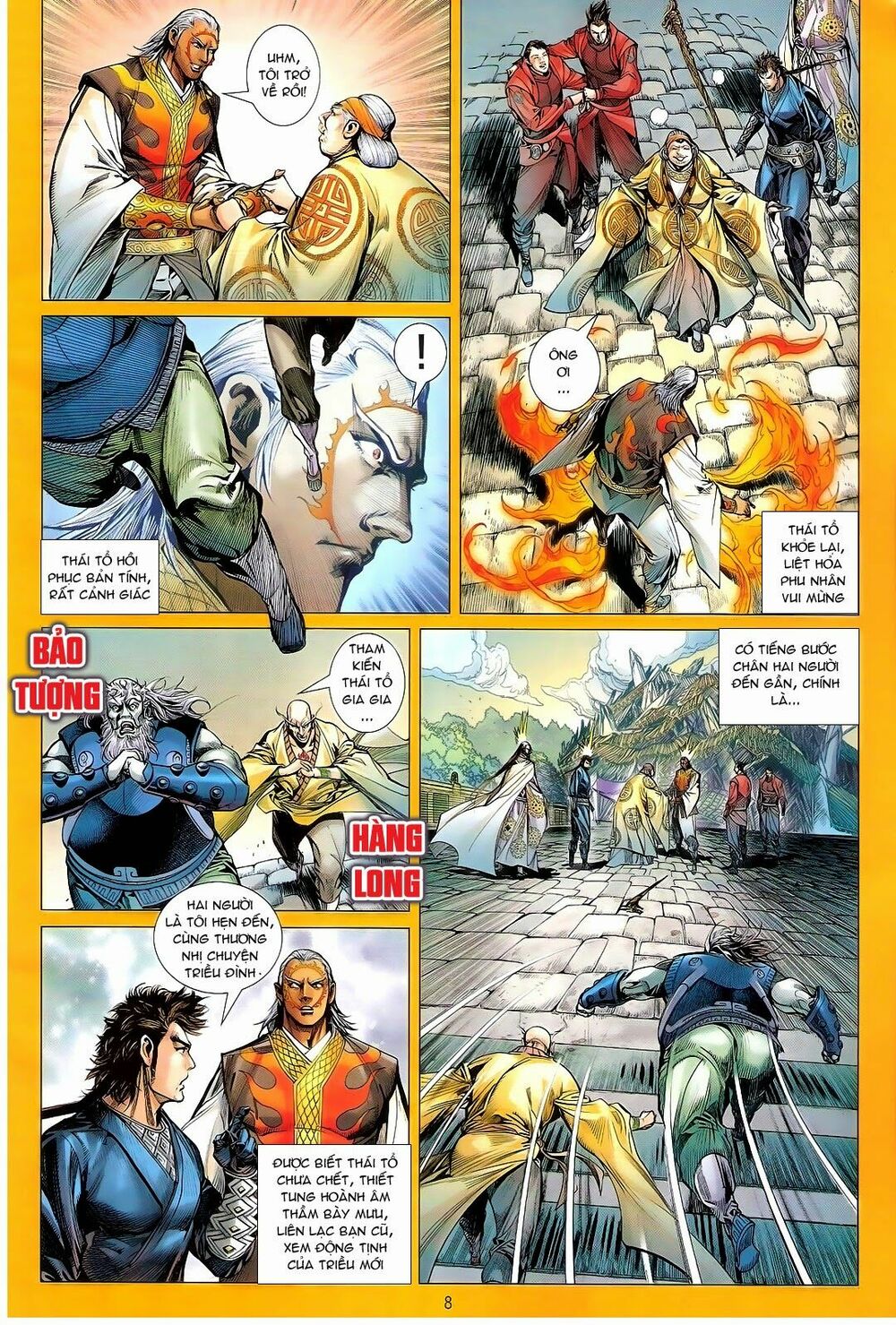 Thiết Tướng Tung Hoành: Chapter 112: Cái Lưỡi chưa nát