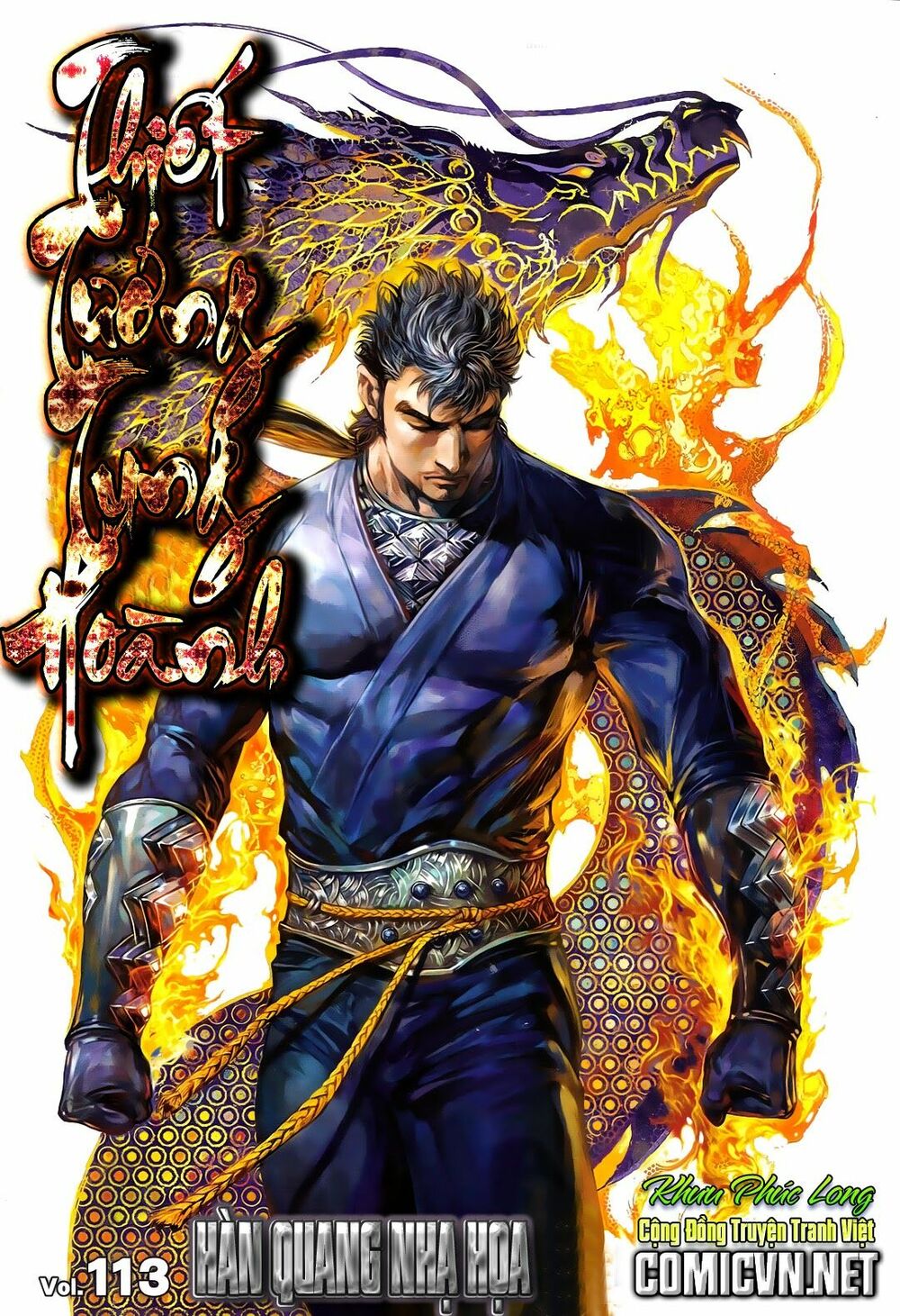 Thiết Tướng Tung Hoành: Chapter 113: Hàn Quang Nhạ Họa