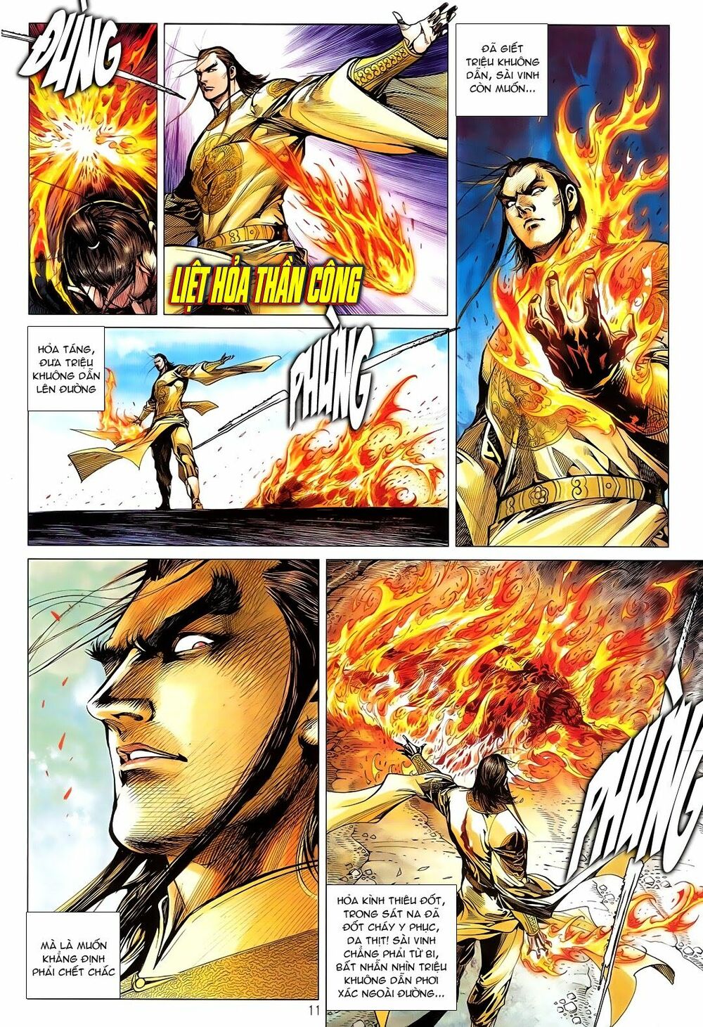 Thiết Tướng Tung Hoành: Chapter 113: Hàn Quang Nhạ Họa