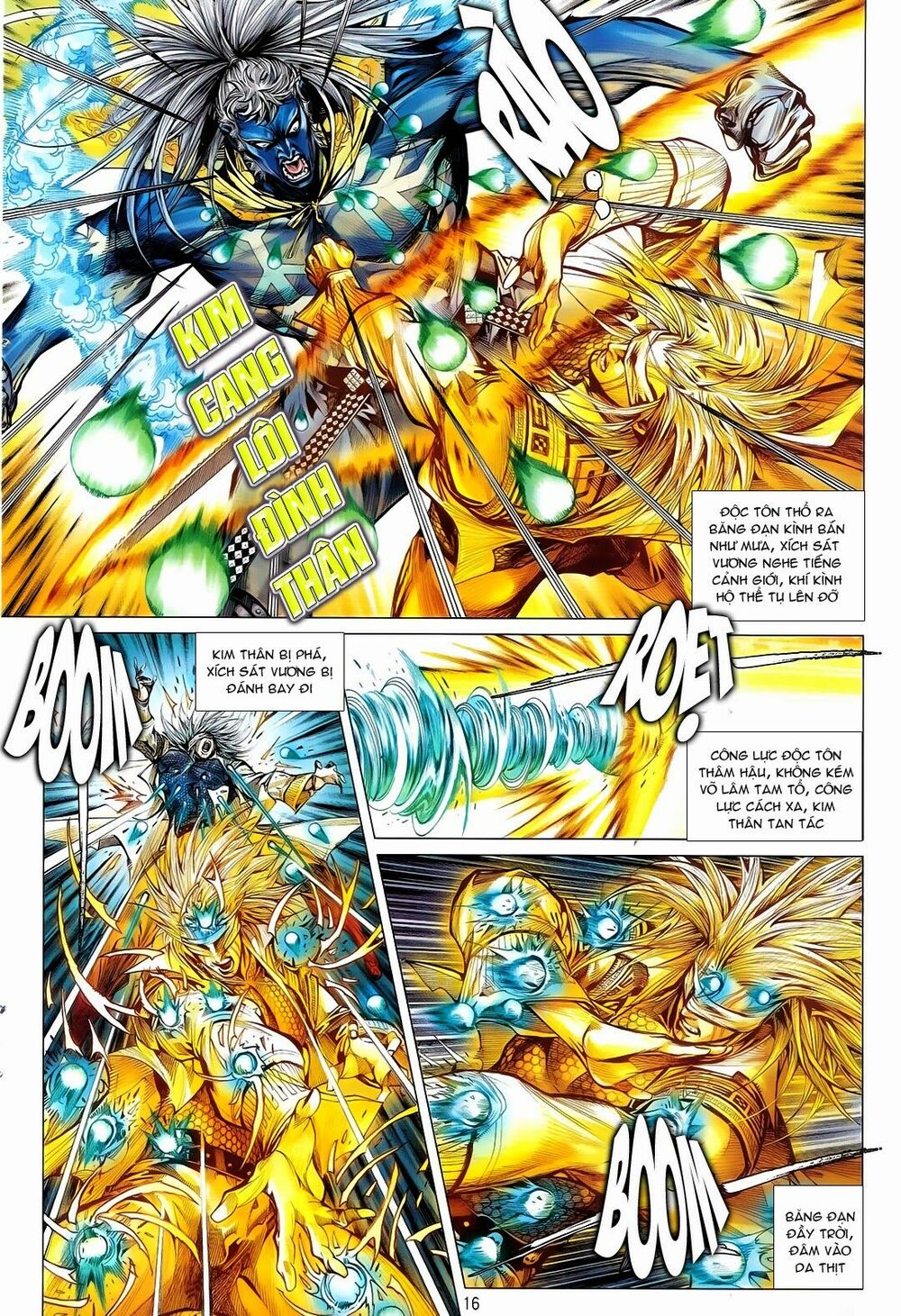 Thiết Tướng Tung Hoành: Chapter 113: Hàn Quang Nhạ Họa
