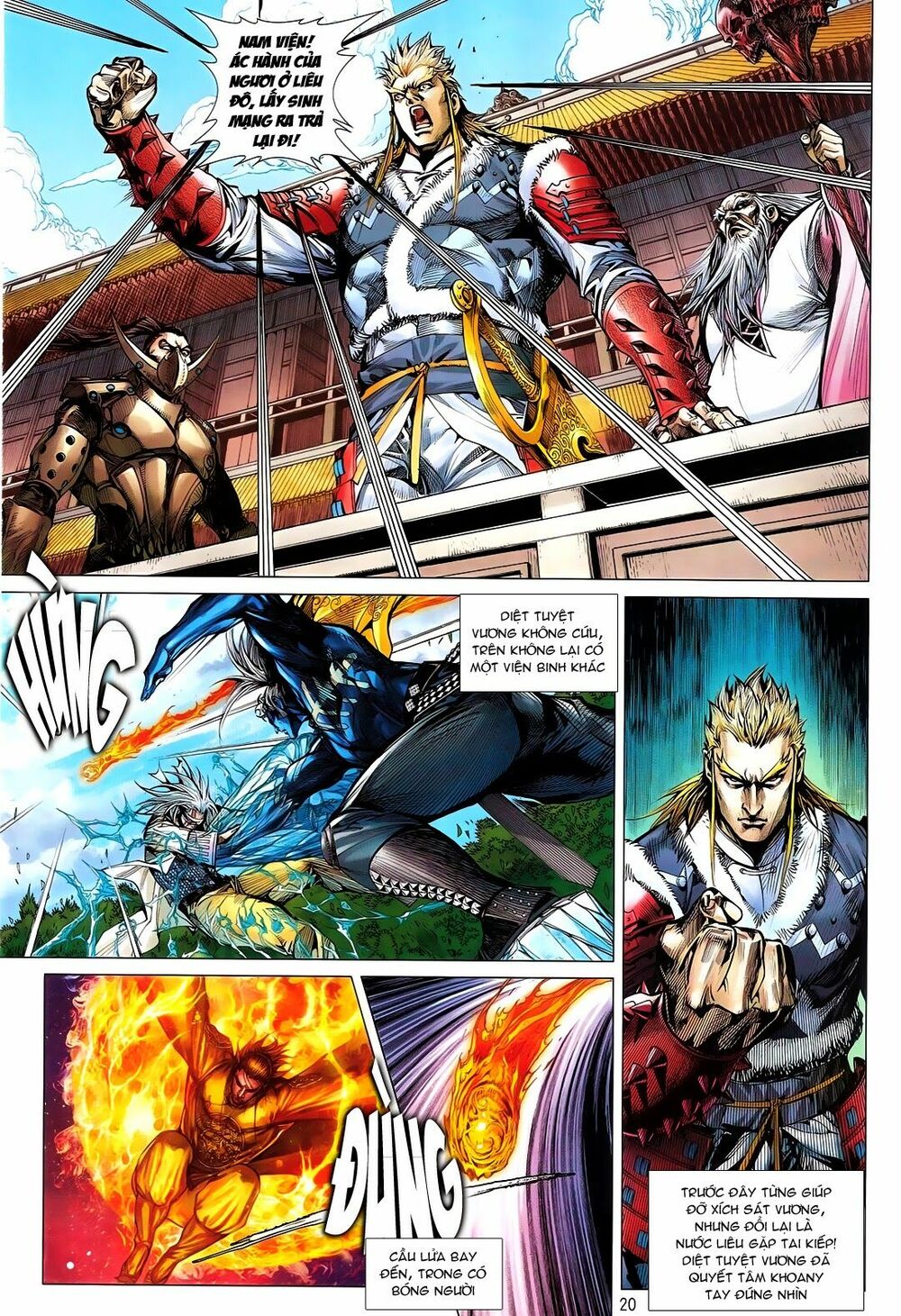 Thiết Tướng Tung Hoành: Chapter 113: Hàn Quang Nhạ Họa
