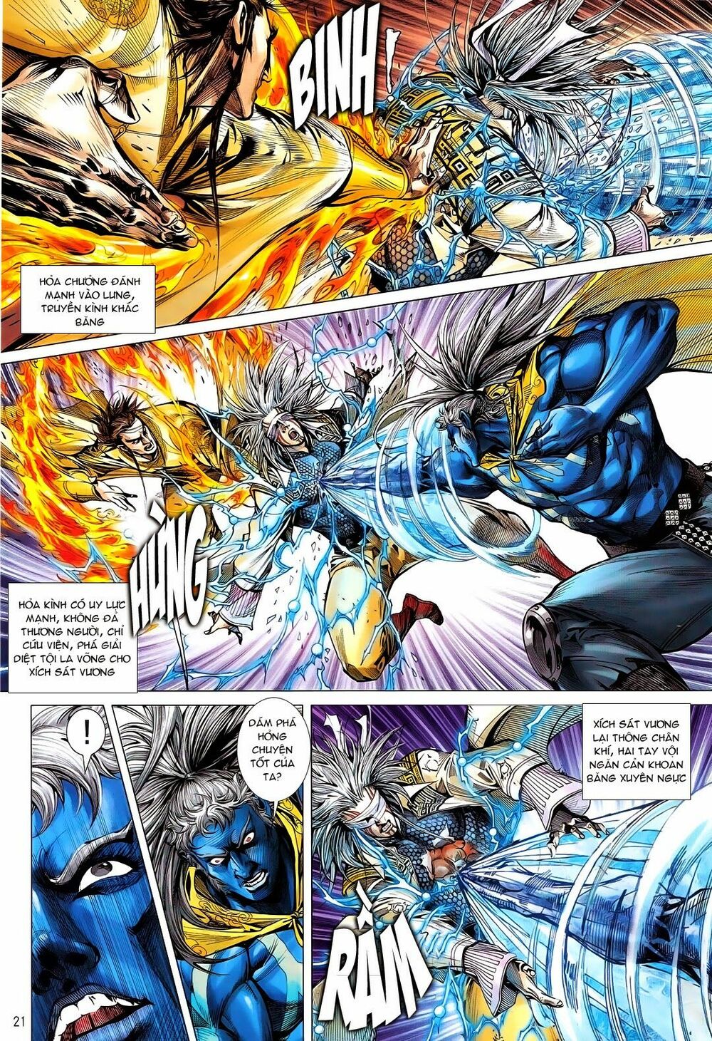 Thiết Tướng Tung Hoành: Chapter 113: Hàn Quang Nhạ Họa