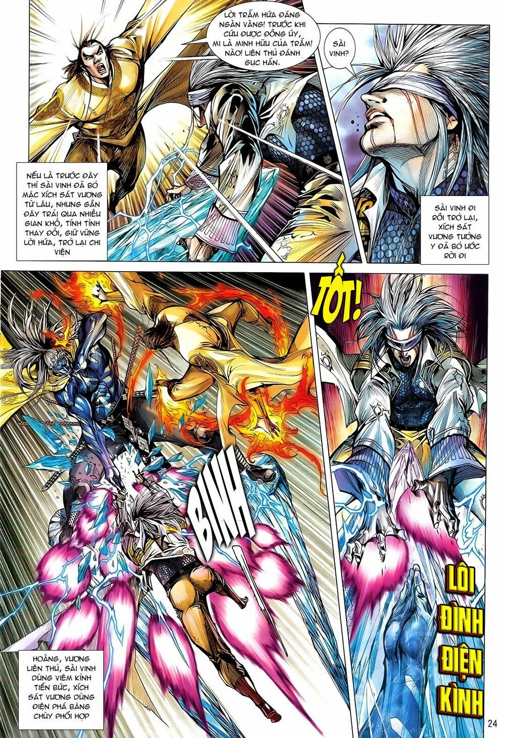 Thiết Tướng Tung Hoành: Chapter 113: Hàn Quang Nhạ Họa