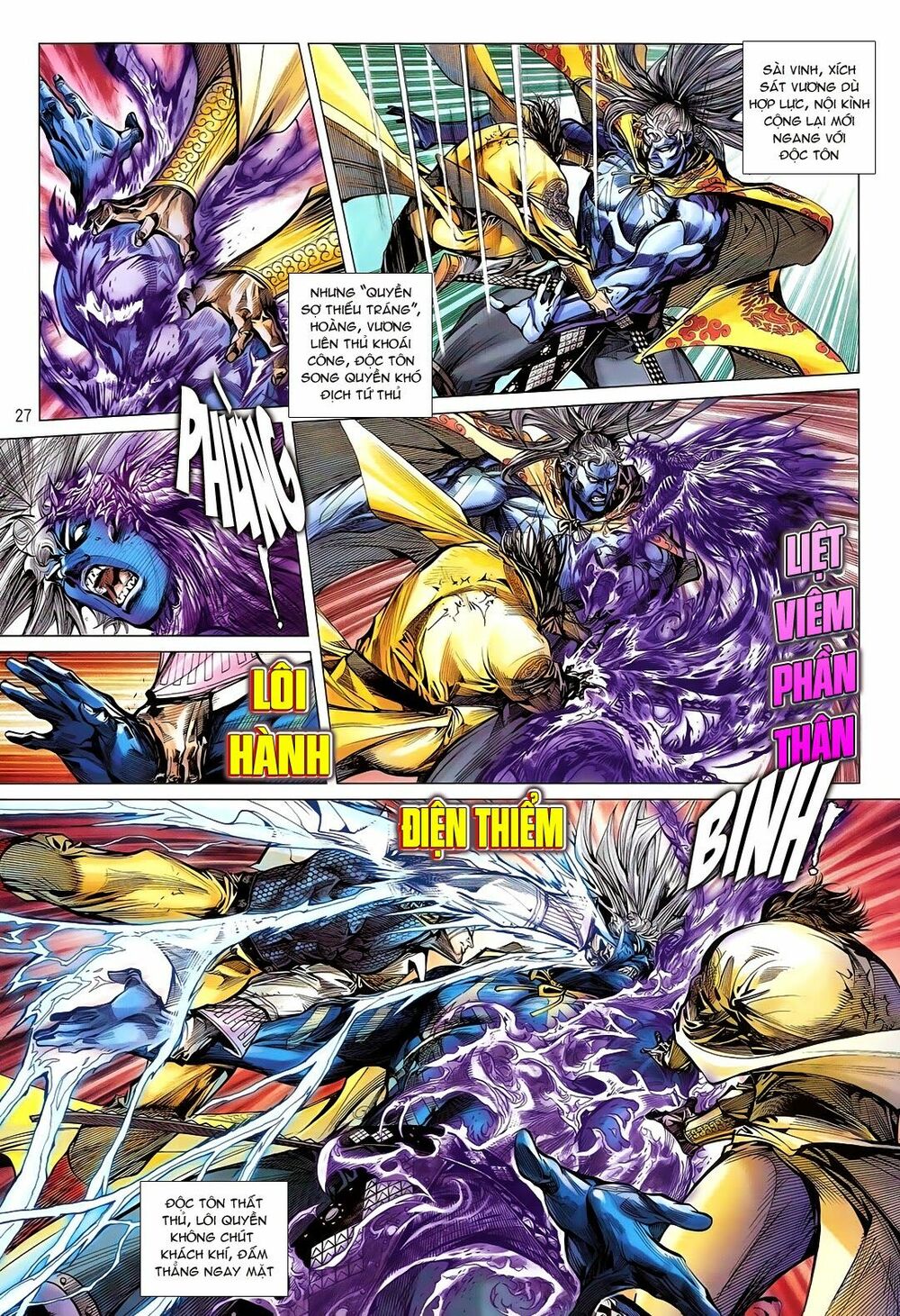 Thiết Tướng Tung Hoành: Chapter 113: Hàn Quang Nhạ Họa