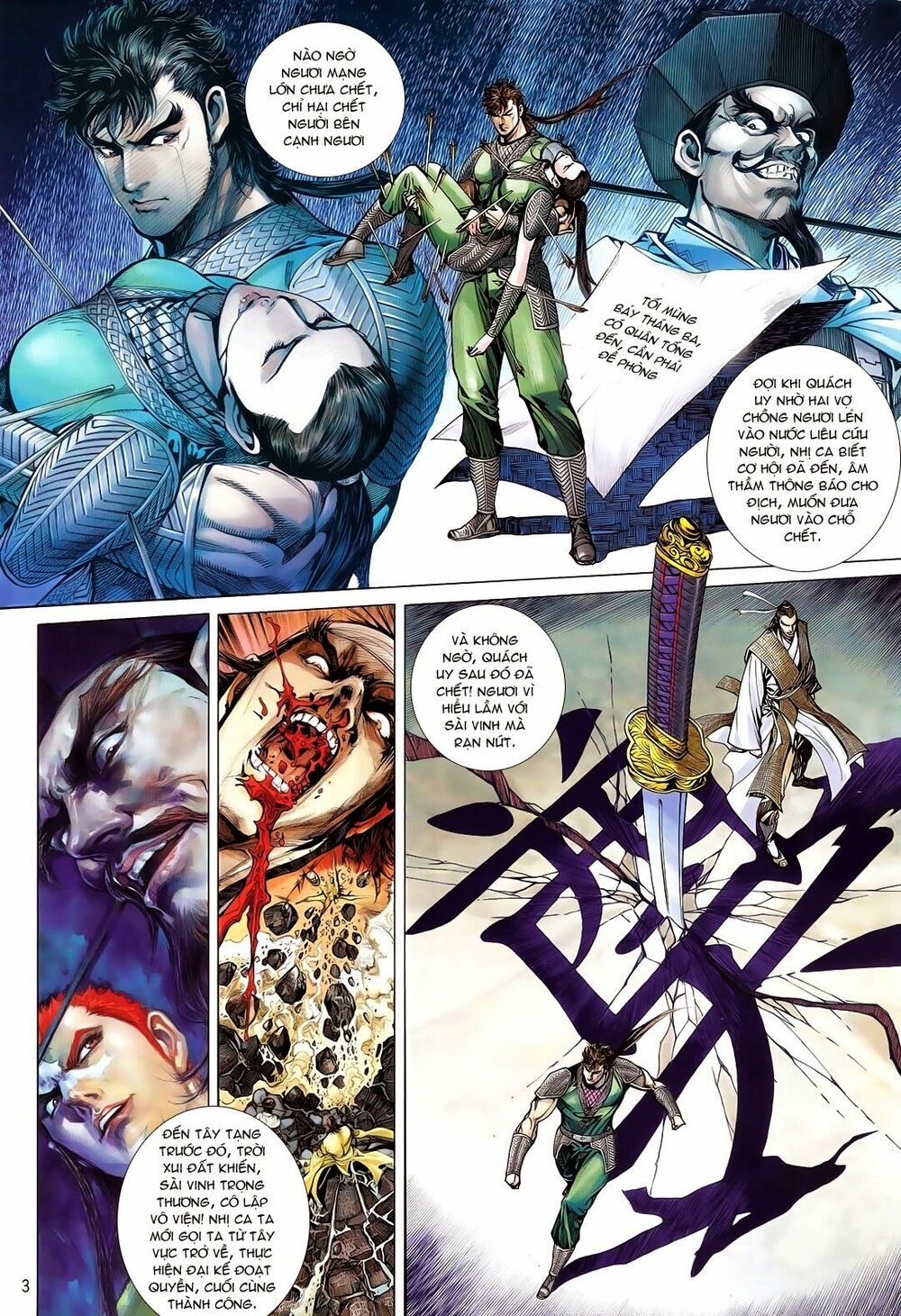 Thiết Tướng Tung Hoành: Chapter 113: Hàn Quang Nhạ Họa