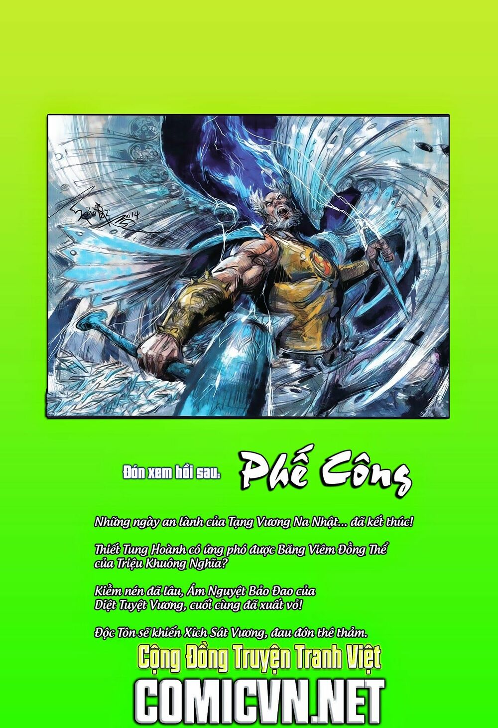 Thiết Tướng Tung Hoành: Chapter 113: Hàn Quang Nhạ Họa