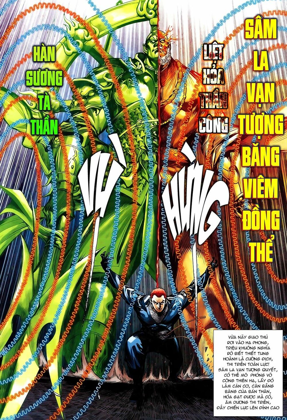 Thiết Tướng Tung Hoành: Chapter 113: Hàn Quang Nhạ Họa
