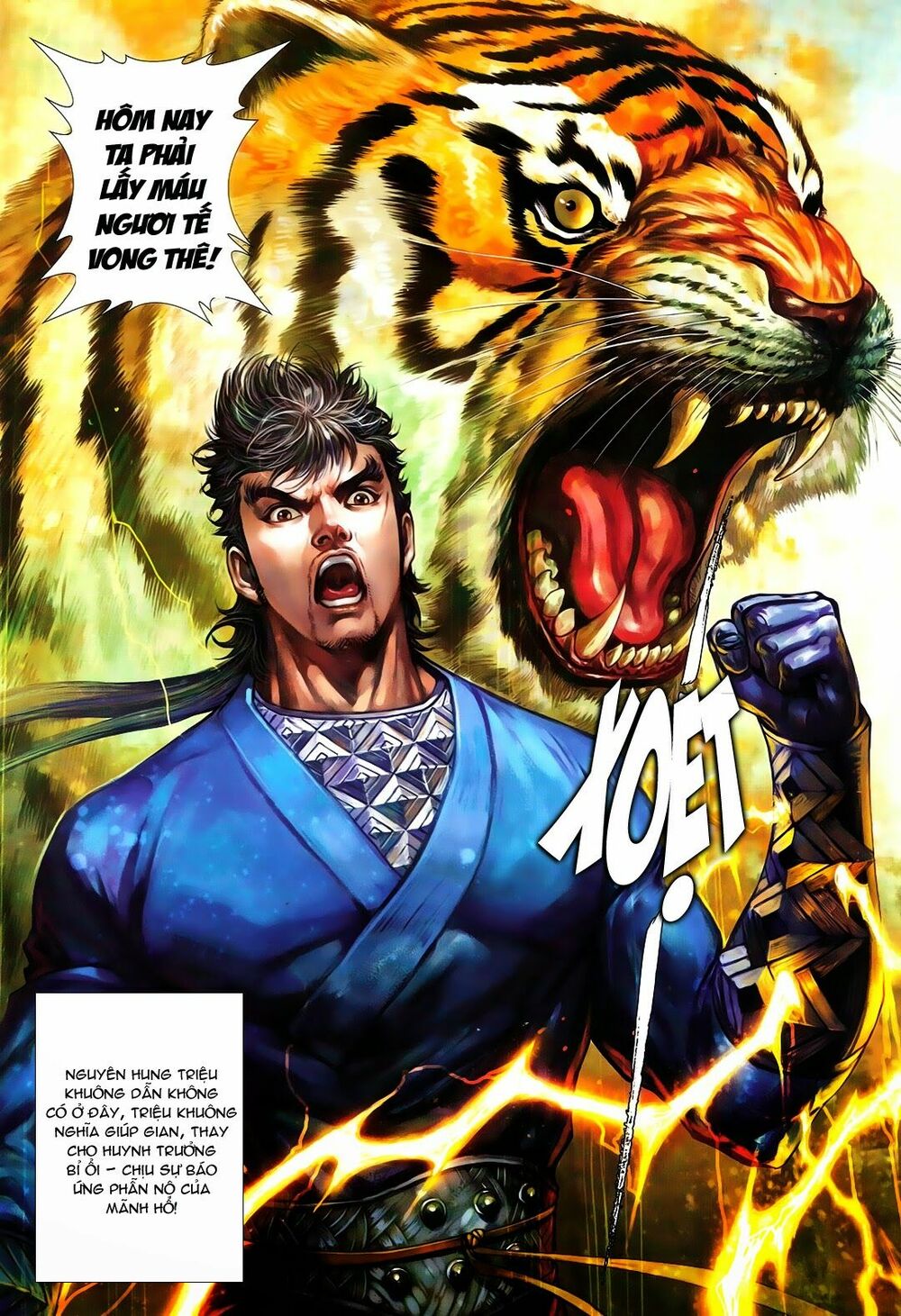 Thiết Tướng Tung Hoành: Chapter 113: Hàn Quang Nhạ Họa