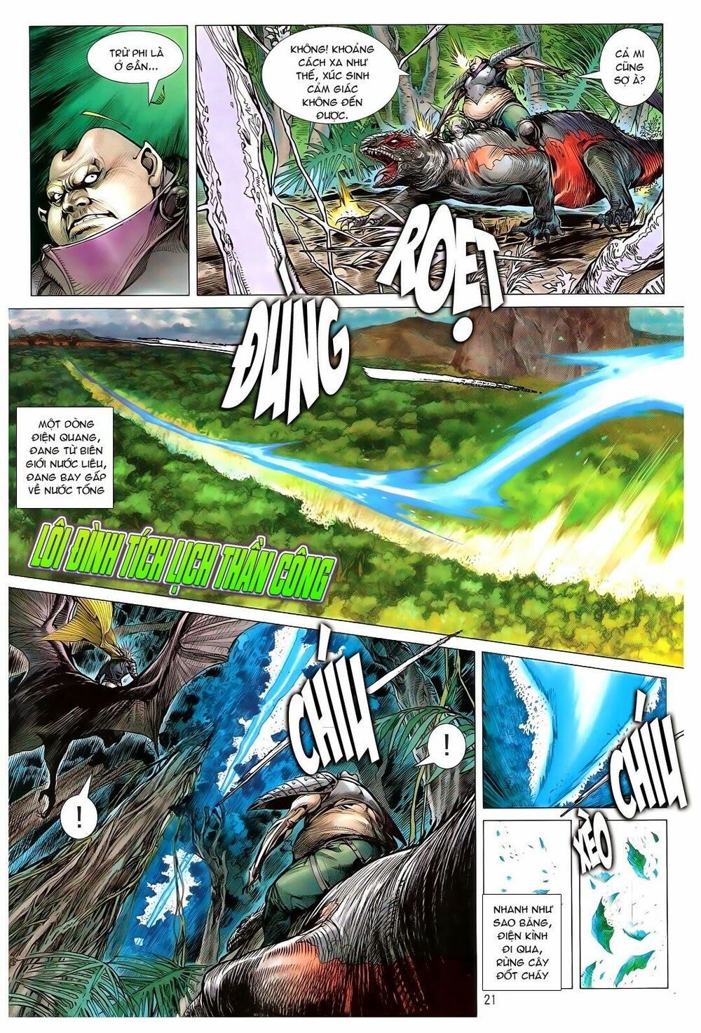Thiết Tướng Tung Hoành: Chapter 114: Phế Công