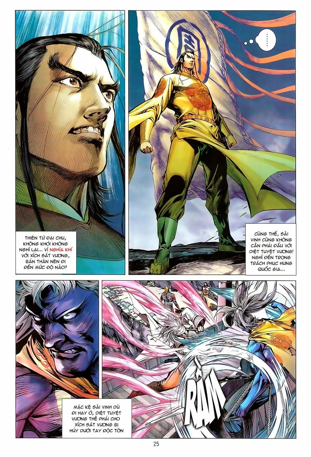 Thiết Tướng Tung Hoành: Chapter 114: Phế Công
