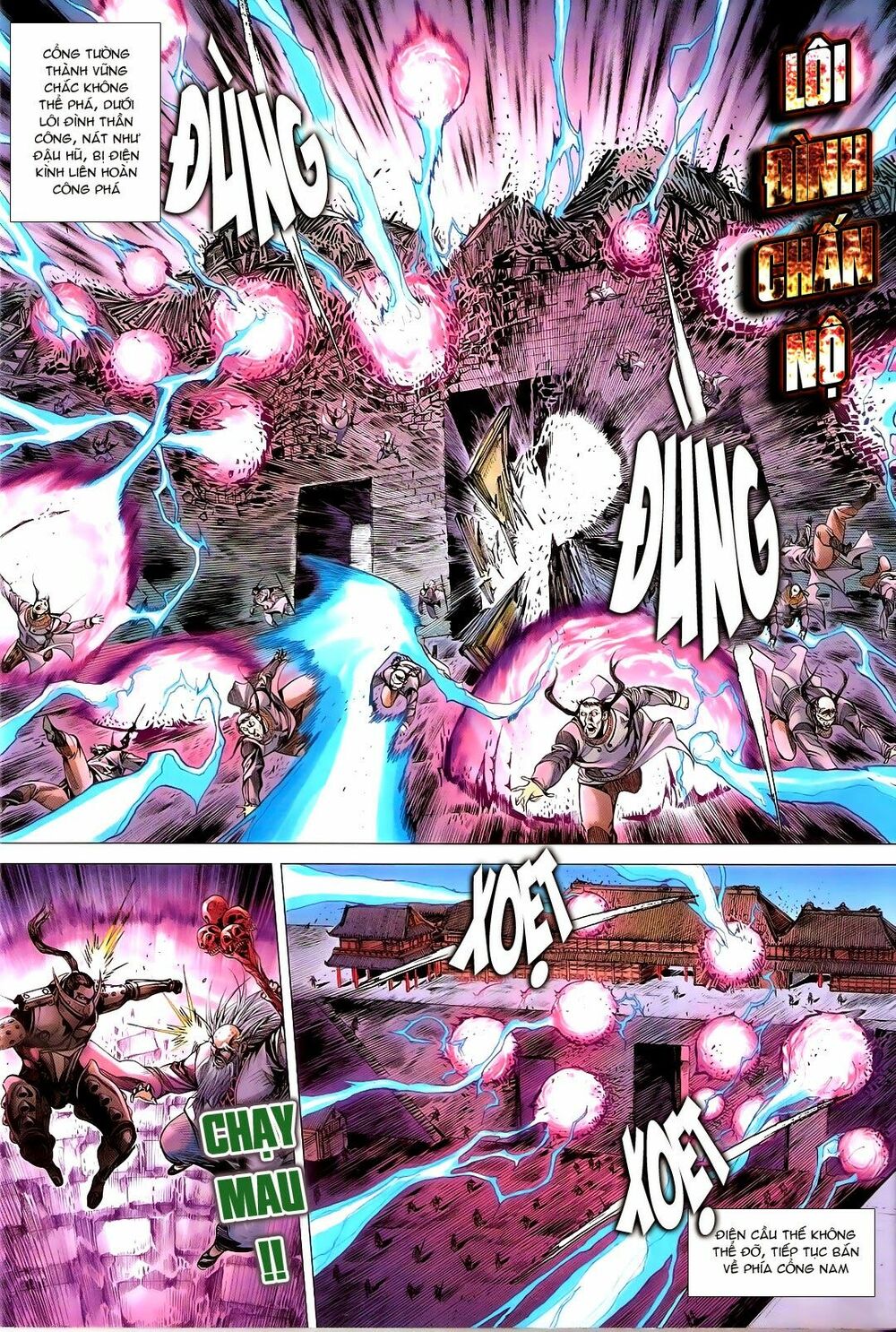 Thiết Tướng Tung Hoành: Chapter 114: Phế Công