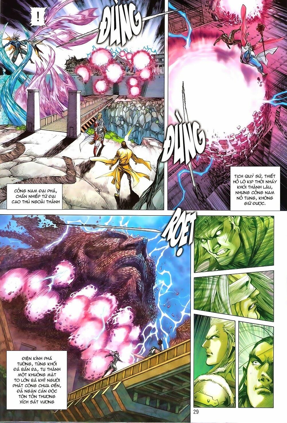 Thiết Tướng Tung Hoành: Chapter 114: Phế Công
