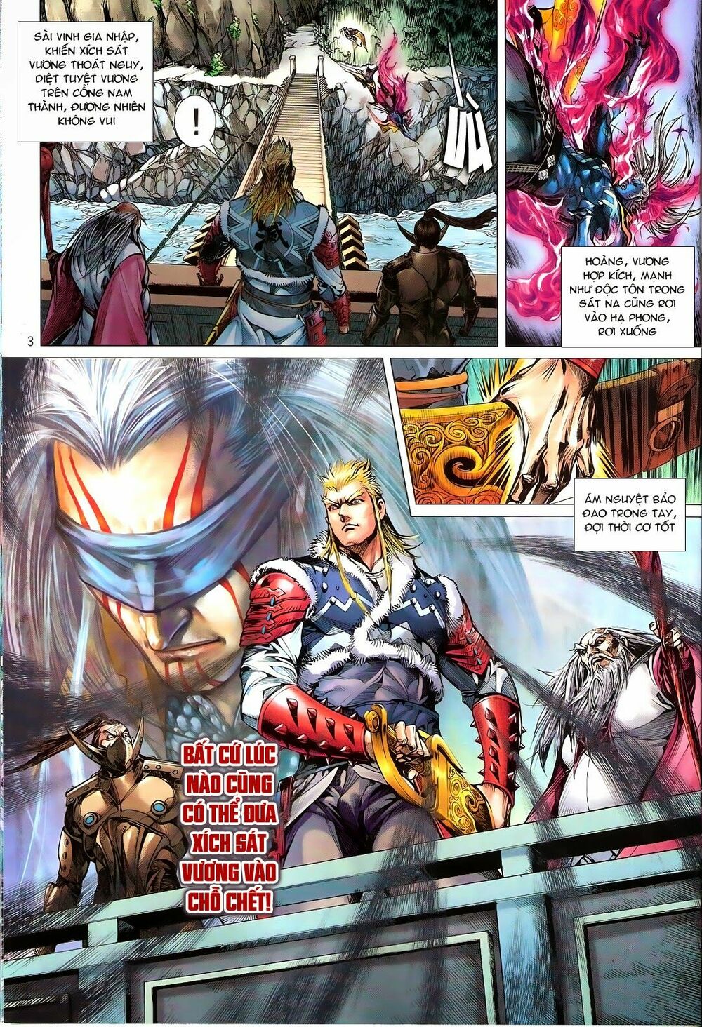 Thiết Tướng Tung Hoành: Chapter 114: Phế Công