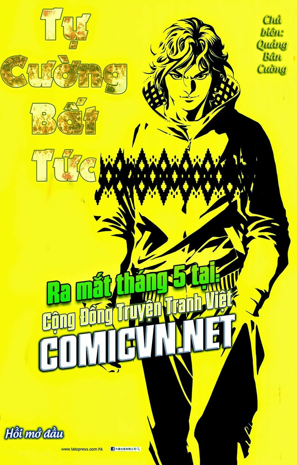 Thiết Tướng Tung Hoành: Chapter 114: Phế Công