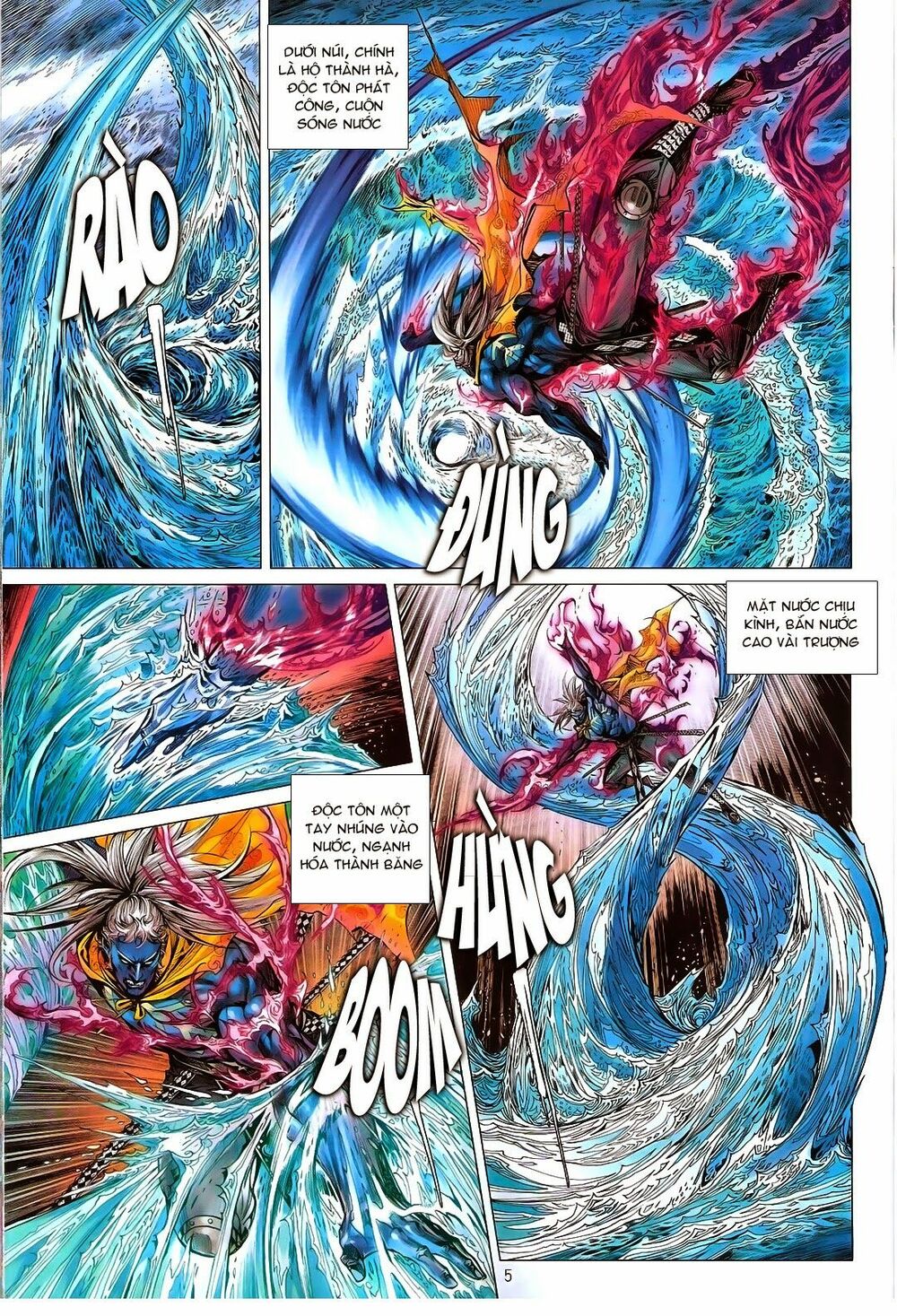 Thiết Tướng Tung Hoành: Chapter 114: Phế Công
