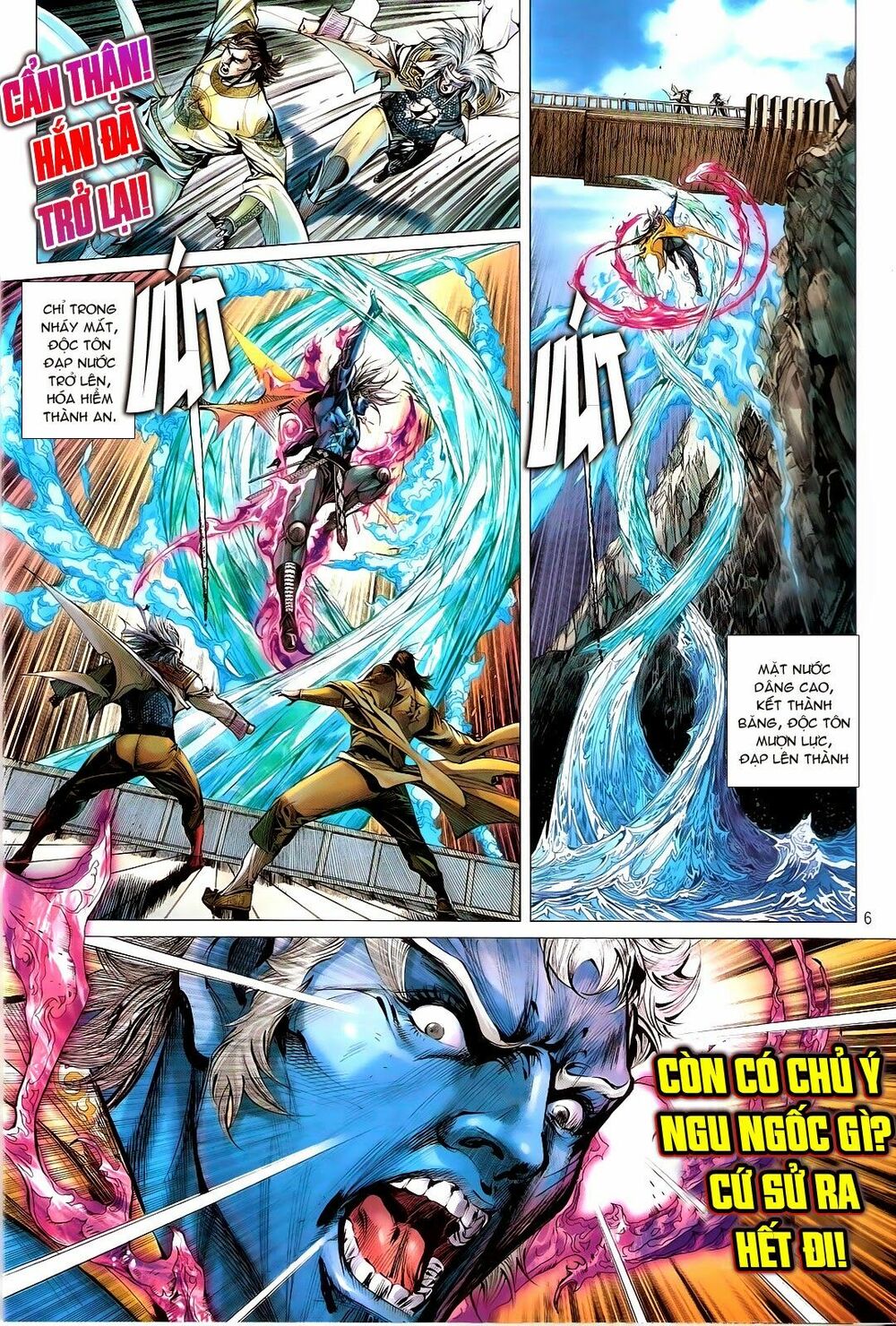 Thiết Tướng Tung Hoành: Chapter 114: Phế Công