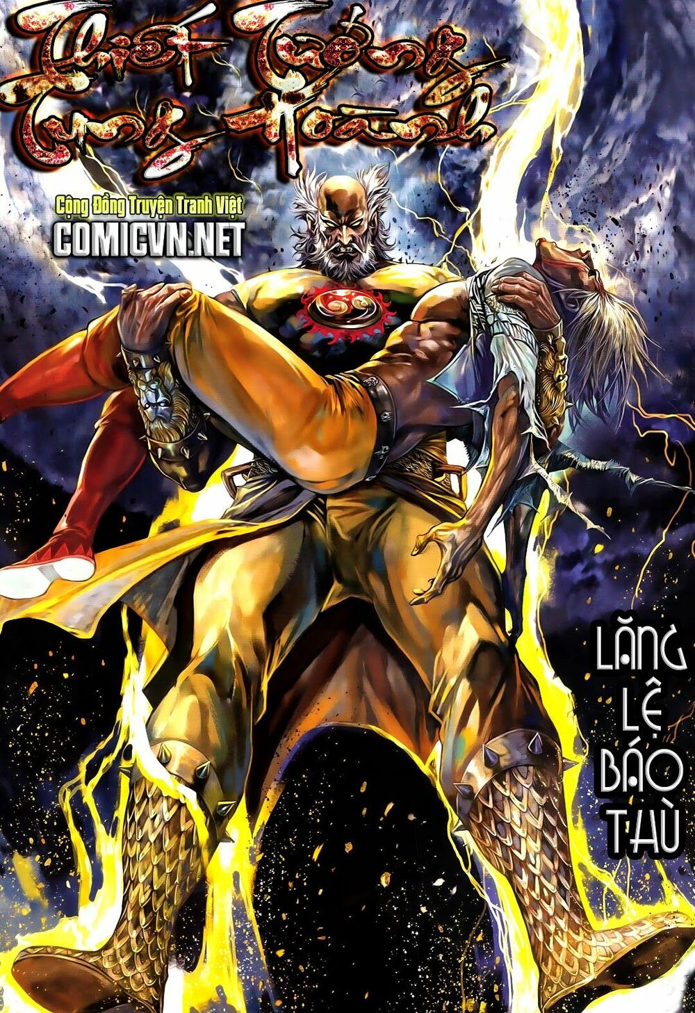 Thiết Tướng Tung Hoành: Chapter 115: Lăng Lệ Báo Thù
