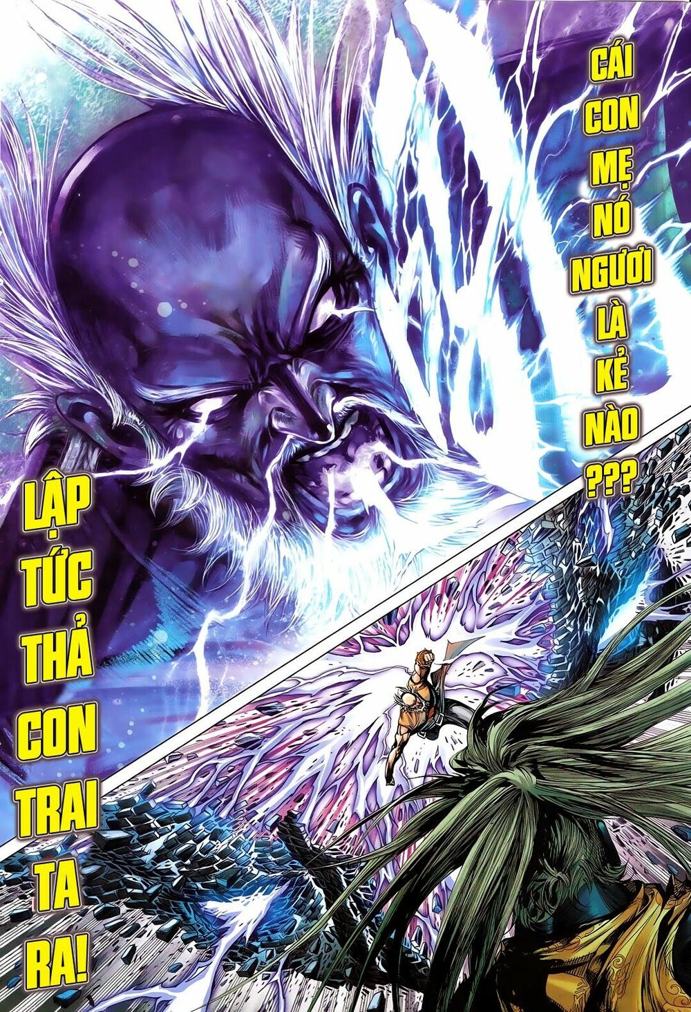 Thiết Tướng Tung Hoành: Chapter 115: Lăng Lệ Báo Thù