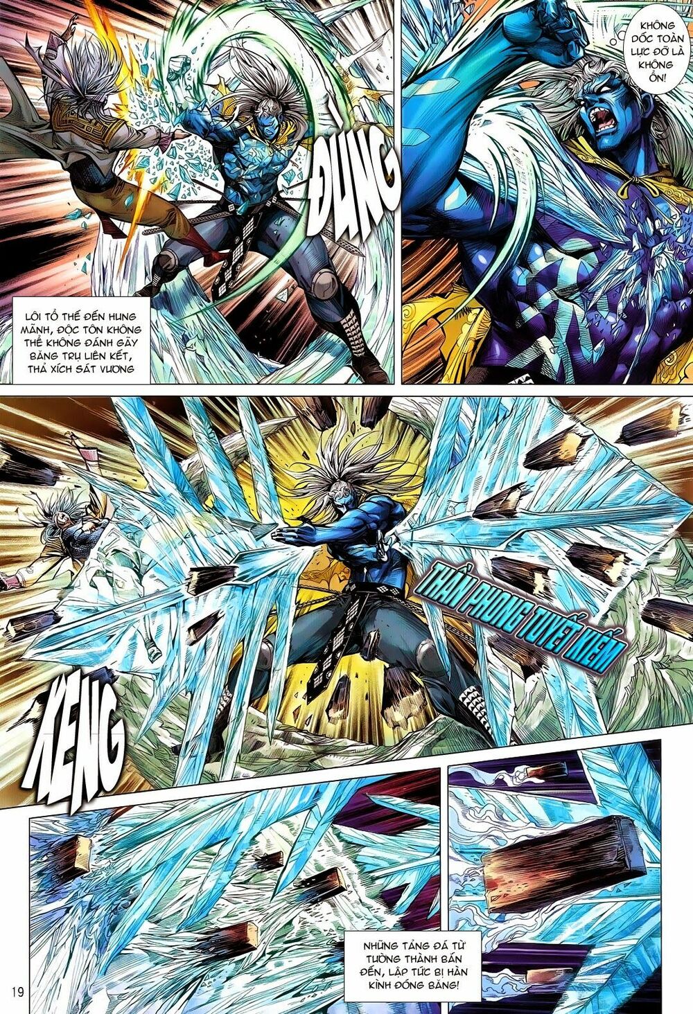 Thiết Tướng Tung Hoành: Chapter 115: Lăng Lệ Báo Thù