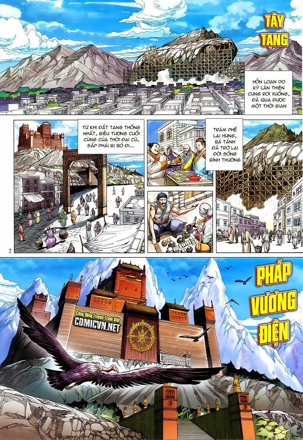 Thiết Tướng Tung Hoành: Chapter 115: Lăng Lệ Báo Thù