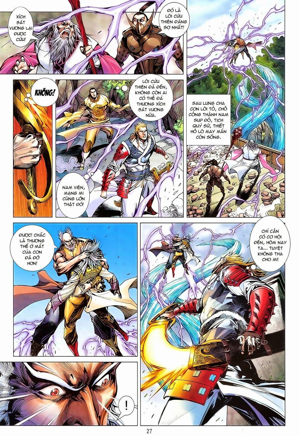 Thiết Tướng Tung Hoành: Chapter 115: Lăng Lệ Báo Thù