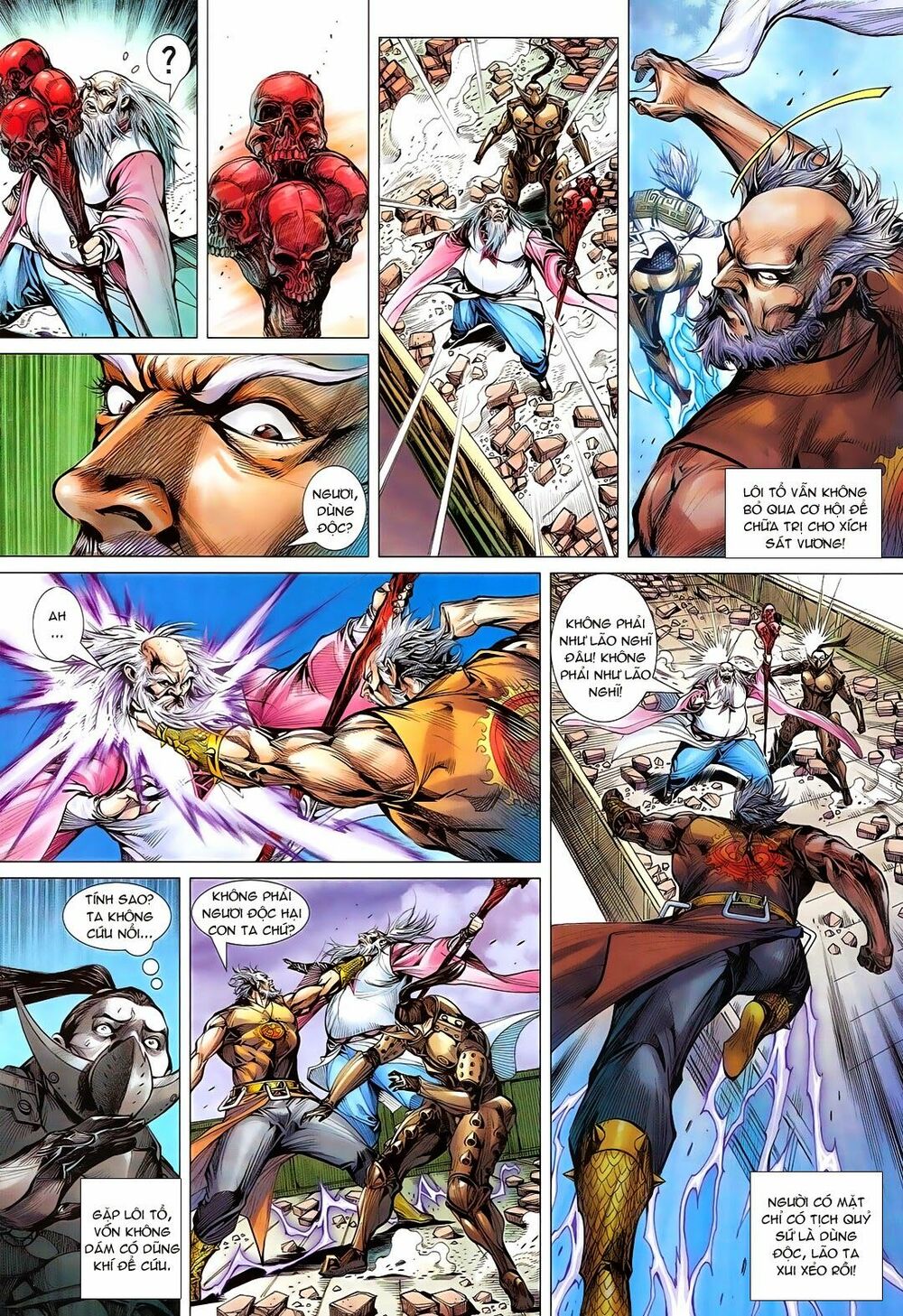 Thiết Tướng Tung Hoành: Chapter 115: Lăng Lệ Báo Thù