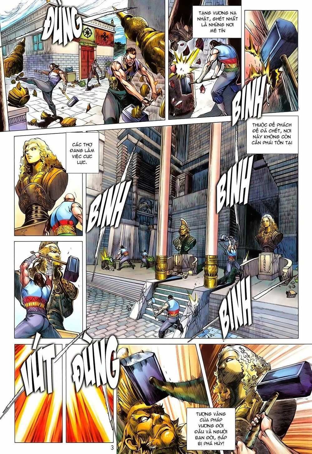 Thiết Tướng Tung Hoành: Chapter 115: Lăng Lệ Báo Thù