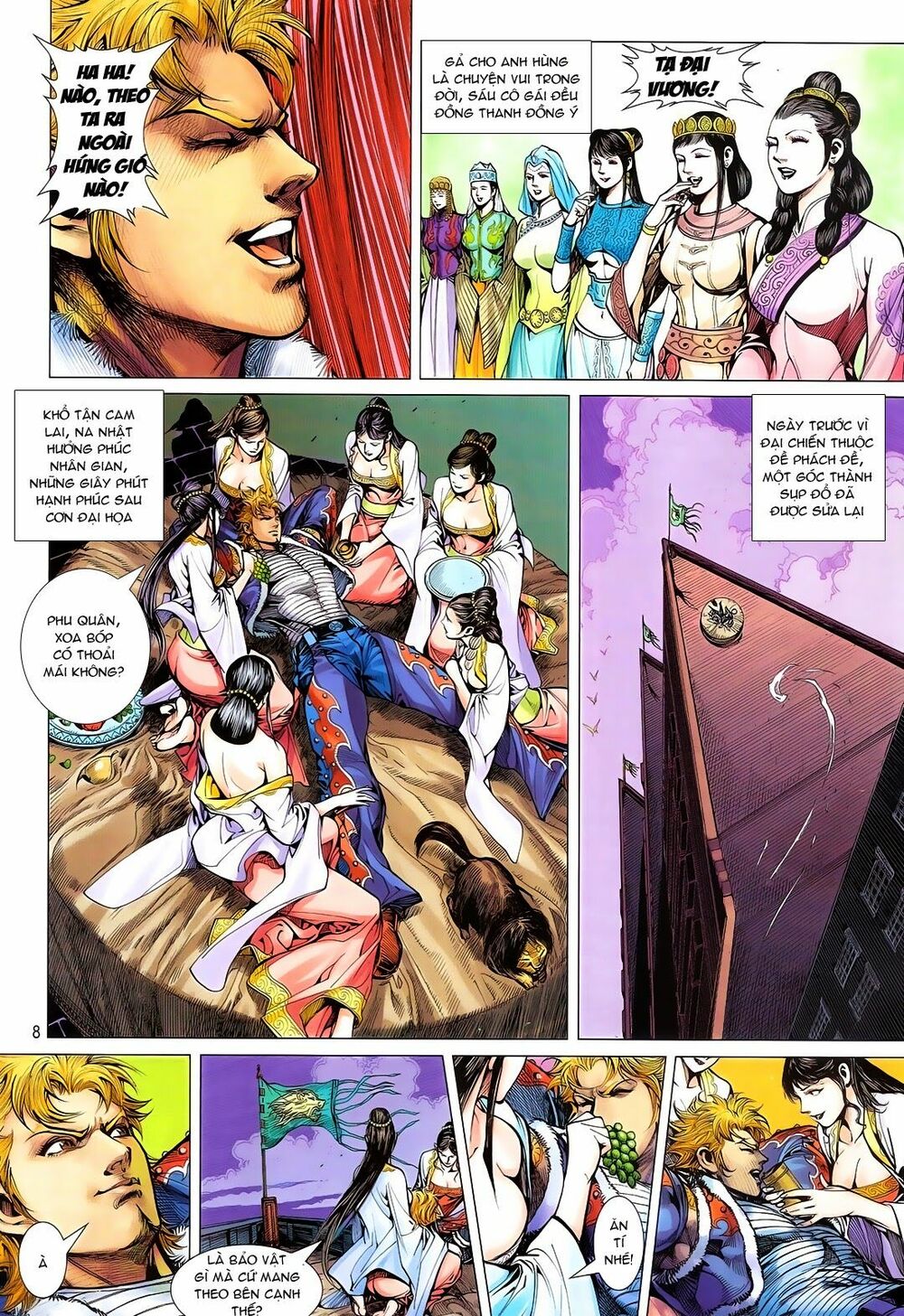 Thiết Tướng Tung Hoành: Chapter 115: Lăng Lệ Báo Thù