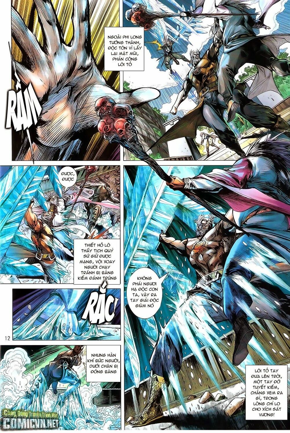 Thiết Tướng Tung Hoành: Chapter 116: Người cha mạnh nhất