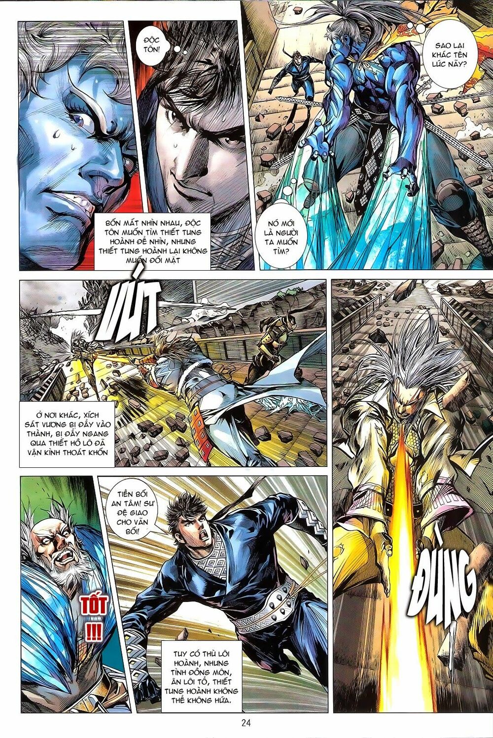 Thiết Tướng Tung Hoành: Chapter 116: Người cha mạnh nhất