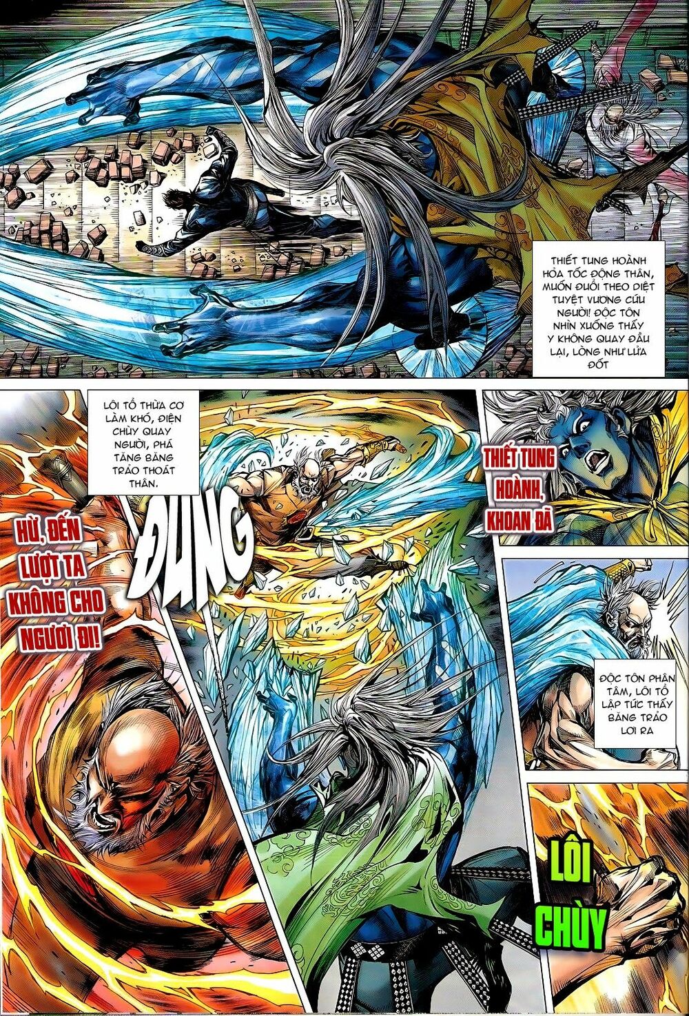 Thiết Tướng Tung Hoành: Chapter 116: Người cha mạnh nhất