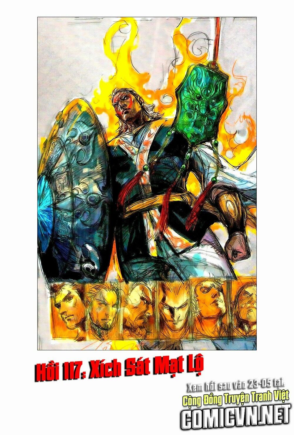 Thiết Tướng Tung Hoành: Chapter 116: Người cha mạnh nhất