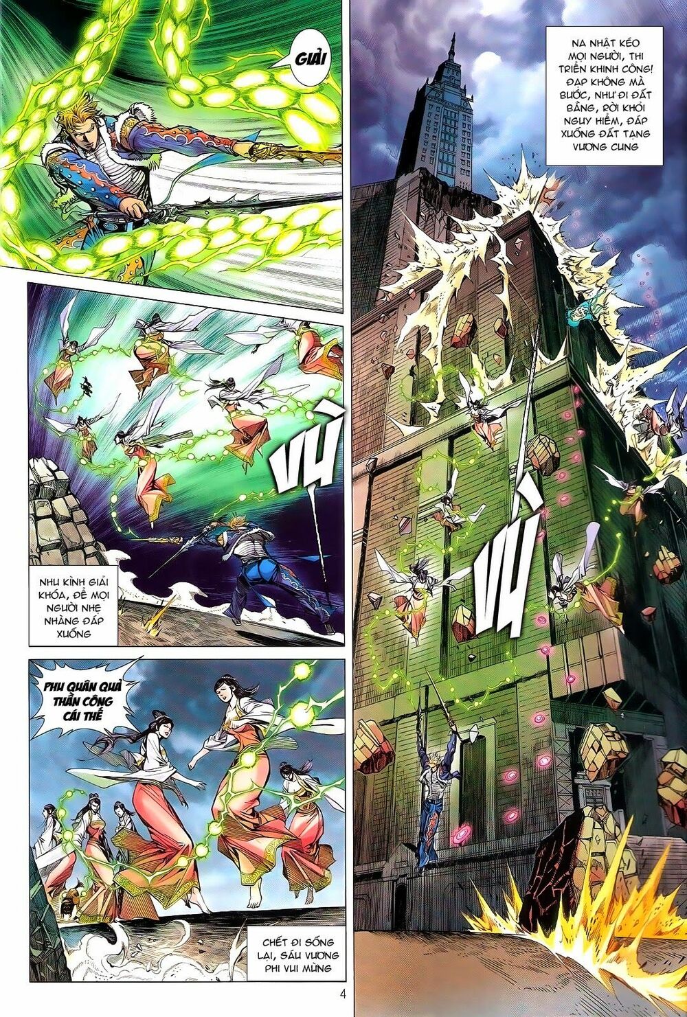 Thiết Tướng Tung Hoành: Chapter 116: Người cha mạnh nhất