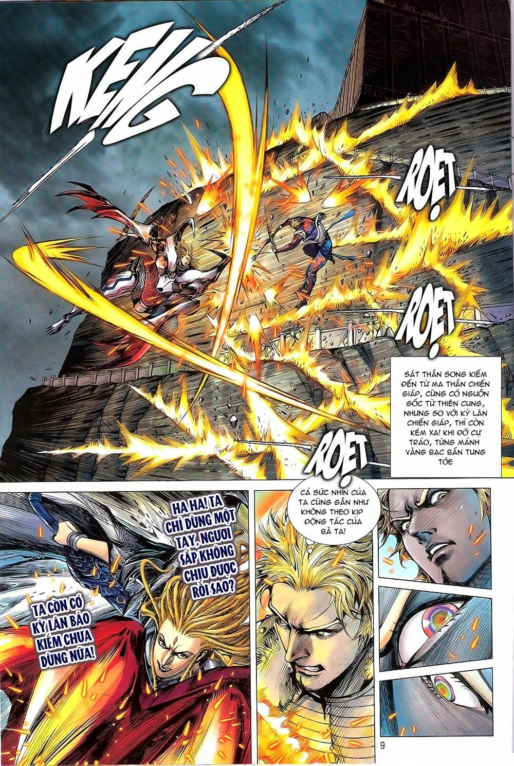 Thiết Tướng Tung Hoành: Chapter 116: Người cha mạnh nhất